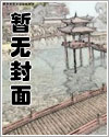 命运之船（精修版）命运之船（精修版）